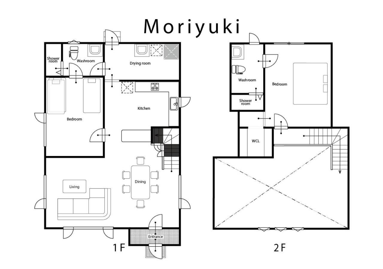 Moriyuki Villa Furano Exterior photo